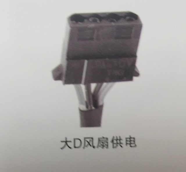 机械硬盘插主板哪个口，机械硬盘插主板上的哪个接口（看完这个你也会装电脑了）