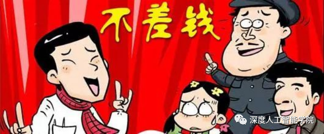 kpu是什么意思，符号@是什么意思（CPU、GPU、DPU、TPU、NPU...傻傻分不清楚）