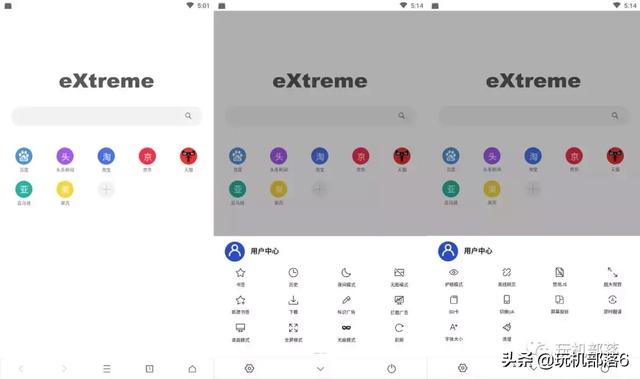 最好用的三款手机浏览器，你中意哪一个？