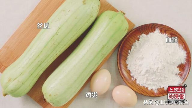 煎饼怎么做，一家人的早餐都解决了