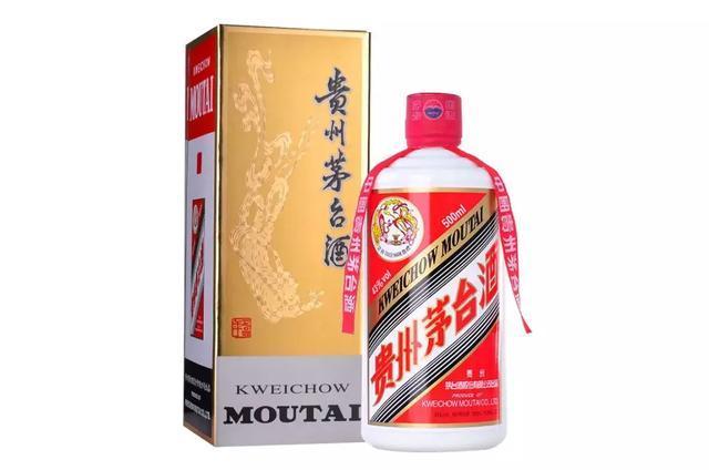 一瓶茅台多少斤，茅台多少钱一瓶（飞天茅台的规格竟然有这么多）