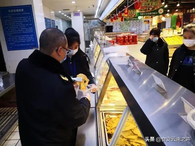 北京瑞家食品有限公司（1月第2周全国最受关注的食品安全新闻）