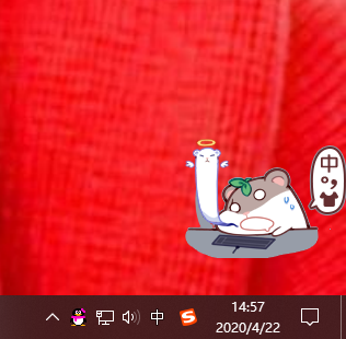 顿号在键盘上怎么打（ヽ这个符号快捷键）