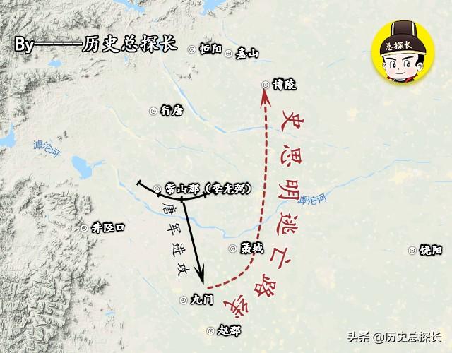 安禄山当了多久皇帝，安禄山做了多久皇帝（安史之乱全面爆发）