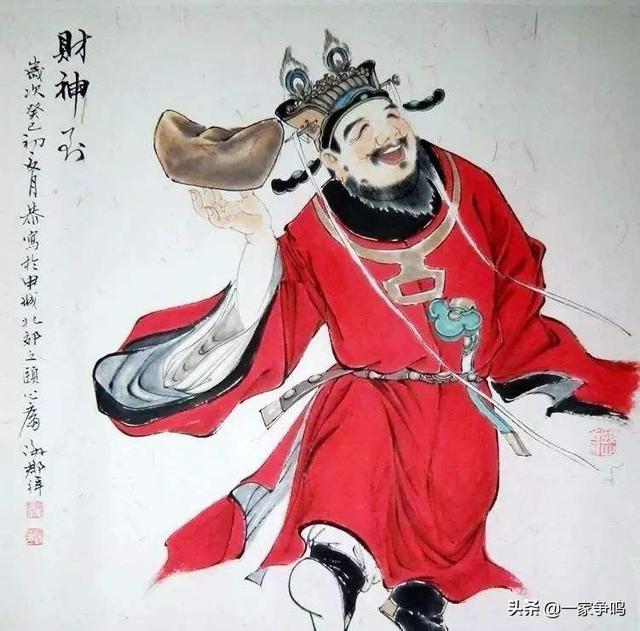 文财神和武财神的区别，文财神爷和武财神爷的区别（两个“文财神”）