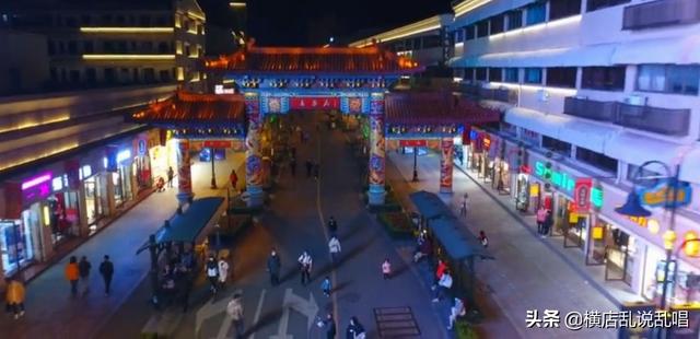 横店在哪个城市，横店在哪个城市哪个区（南北城市化引发人口迁徒南方）