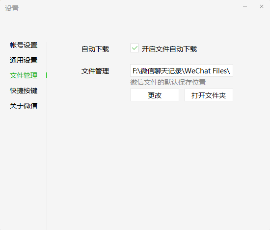 C盘突然满了怎么办，c盘突然满了是怎么回事（四个小妙招帮你解决问题）