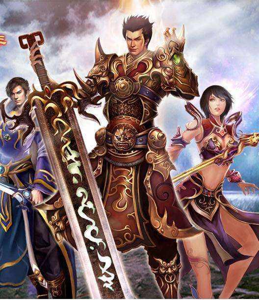 传奇公会名字，传奇公会名字超拽霸气纯汉字（热血传奇：最强公会——布拉格）