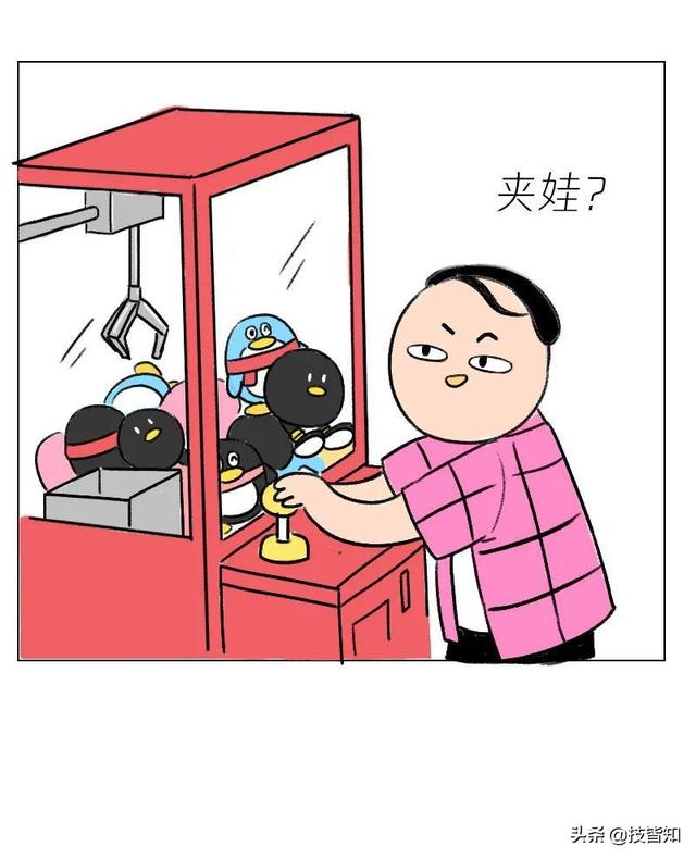 密钥怎么读，windows7激活密钥（这些不太标准的技术圈发音）