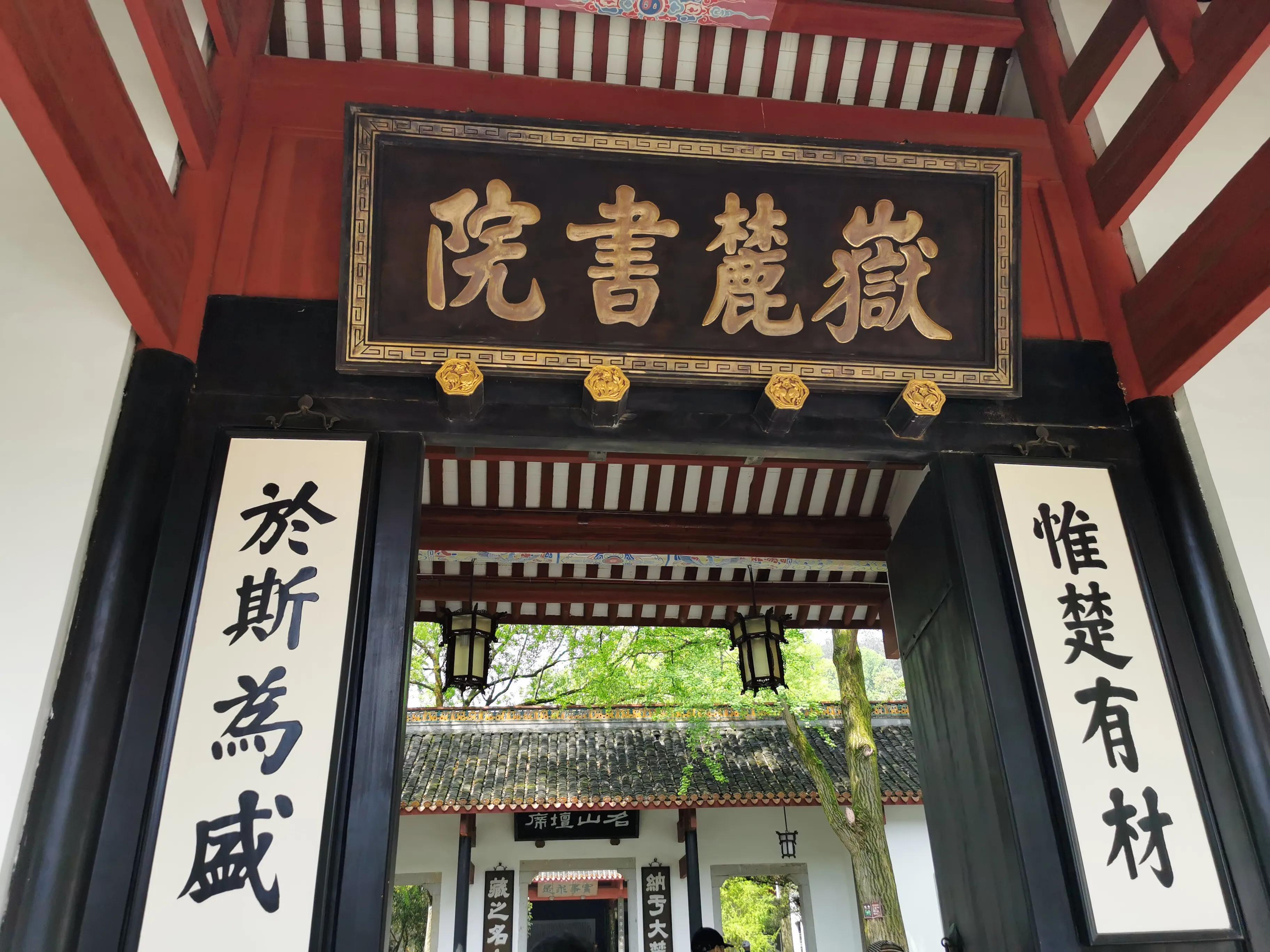 洛阳到长沙(洛阳到长沙卧铺)