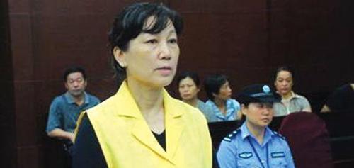 小官大贪案例（旧案）