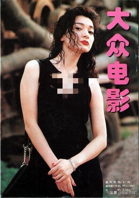 特警飞龙的演员，特警飞龙是在哪里拍摄的（1994年《大众电影》封底演员）