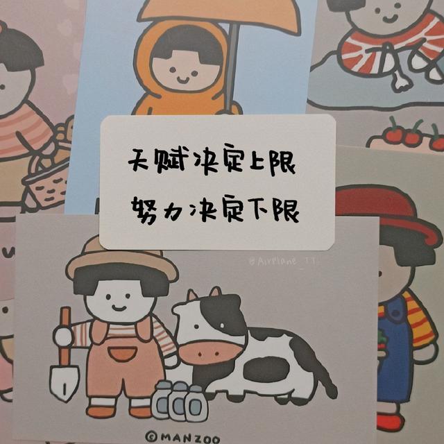 朋友圈封面图，朋友圈封面图片高清（朋友圈背景图封面图）