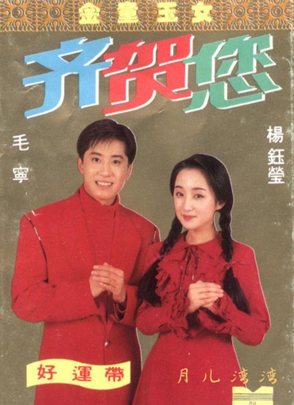 裙角飞扬满江(裙角飞扬女装直播)-益写作