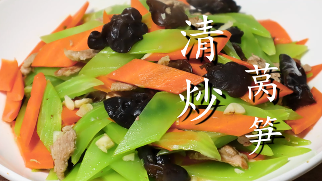 莴笋怎么炒好吃，莴笋怎么炒才好吃（炒莴笋很多人都做错了）