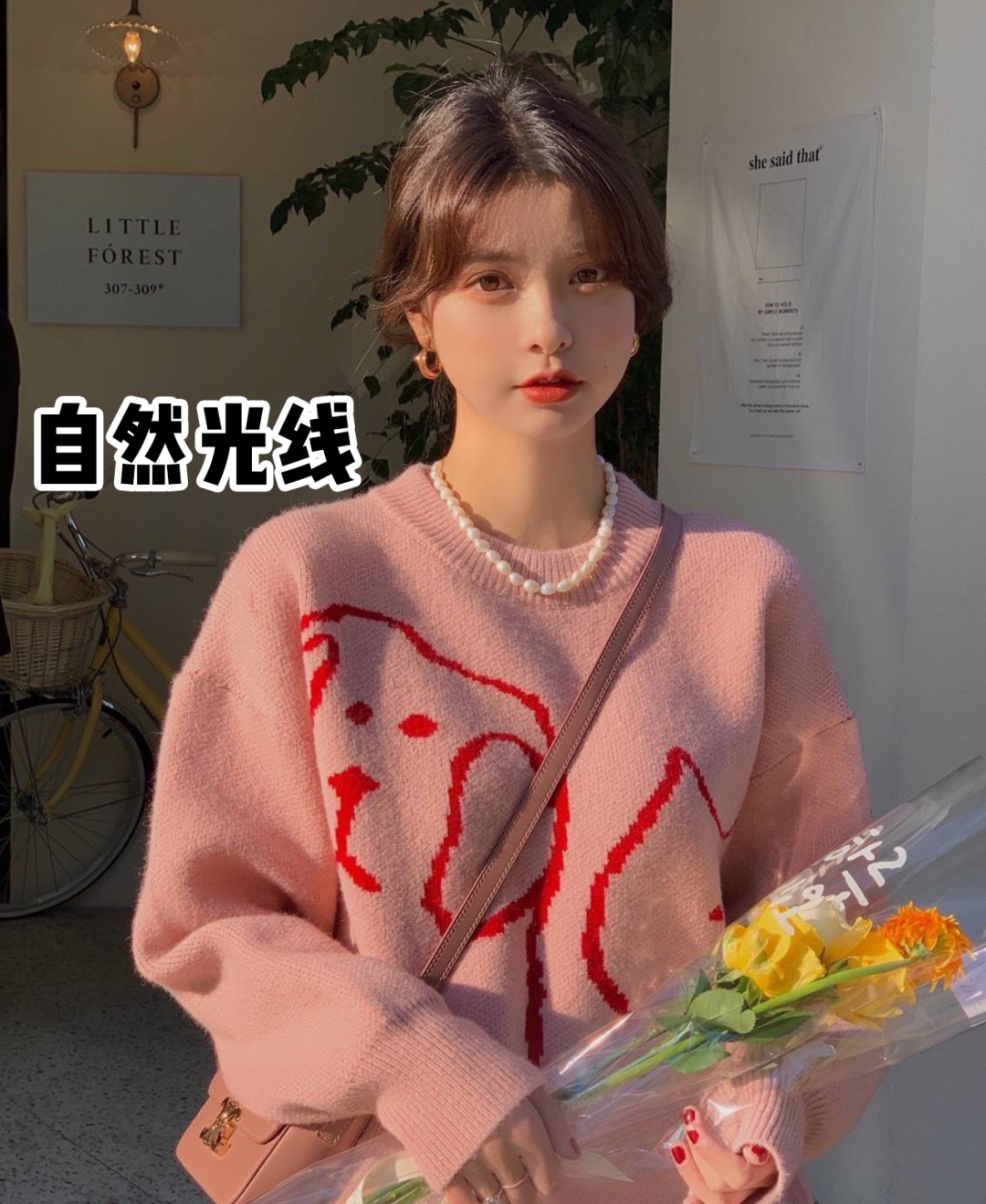 网上买东西(网购在哪个平台能买真货)