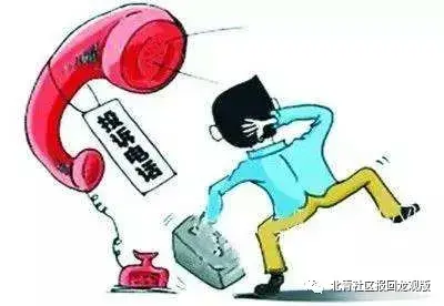 复机是什么意思，手机复机的解释（观里一家公司的客服电话被突然关停）