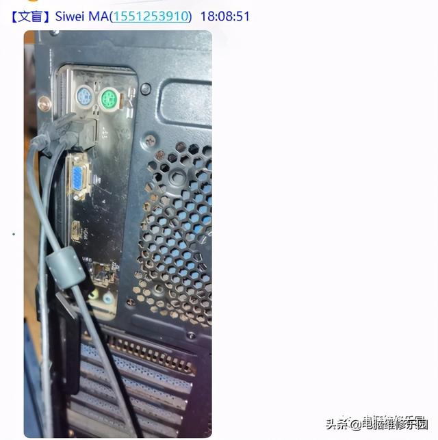 电脑显示器无信号，主讲台式电脑开机显示器无信号的解决方案（显示器无信号输入的解决案例）