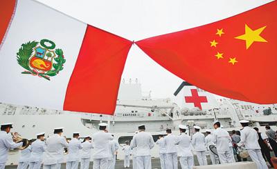 秘鲁是怎样一个国家，秘鲁介绍（你不知道的国家冷知识）