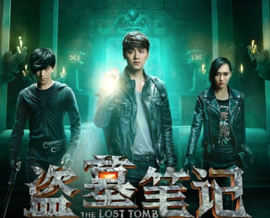 少年杨家将剧情，少年杨家将剧情介绍（又被重新上架的4部禁播剧）