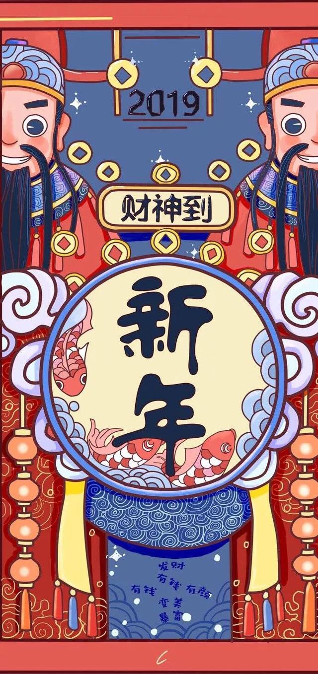 猪年暴富壁纸。暴富暴富暴富，暴富超清壁纸（3s戳赞2019一夜暴富图片）
