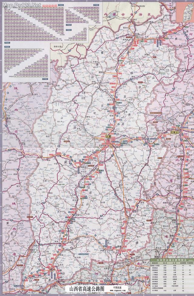 海南地图高清版大图，海南省十八个市县的地图（《中国各省份高清版大图》组图）