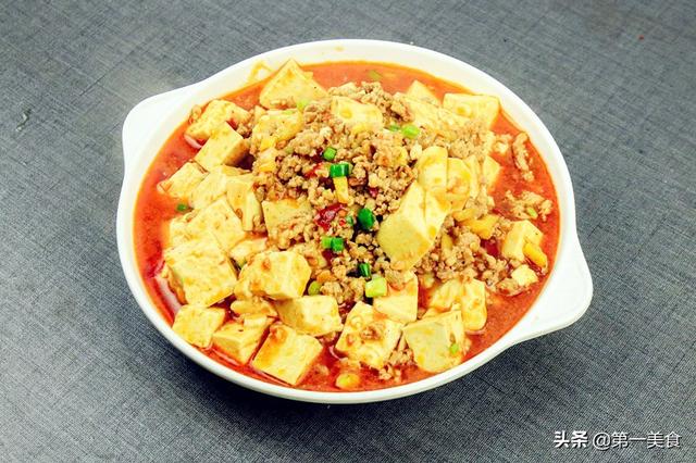 麻婆豆腐的家常做法，麻婆豆腐的家常做法不放肉（麻婆豆腐别乱做）