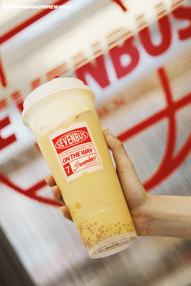 sevenbus奶茶店，seven7香港店（SEVENBUS空降国金街）