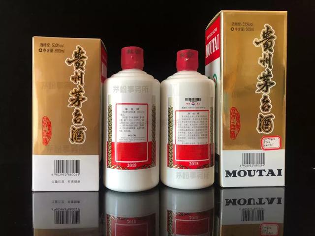 出口茅台和内销区别，出口茅台和内销区别在哪（出口茅台酒和内销茅台酒有什么区别）
