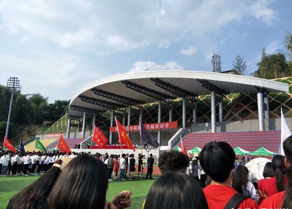 乐山师范学院贴吧，乐山师范学院在哪里（乐山师范学院怎么样！进来看）