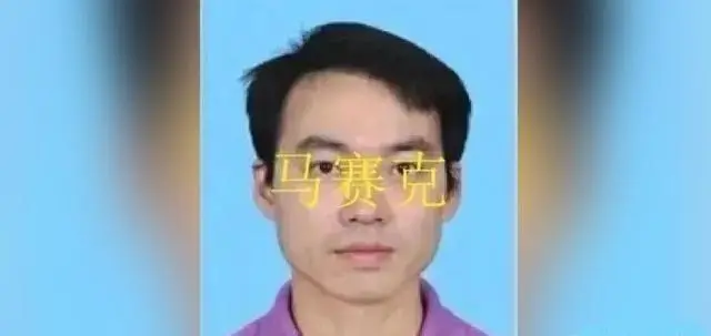 直播撩学校知名性冷淡（中大副教授直播翻车）