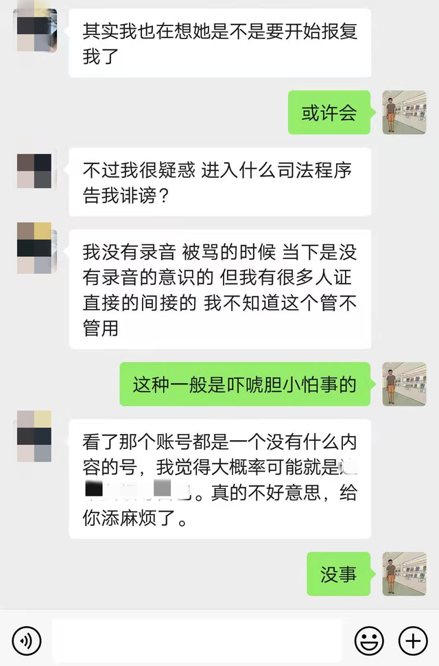 报复领导的方法，职场报复领导方法（<适用于阿里、华为、腾讯等一线大厂>）