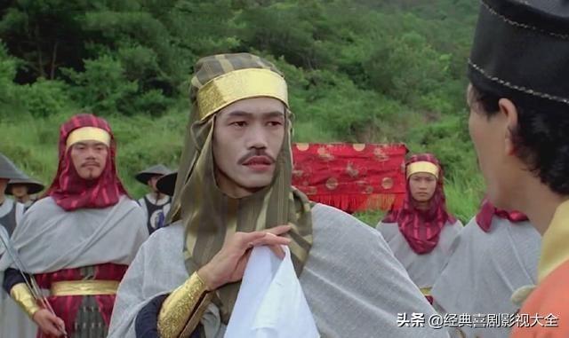 元华 饰 乌侍郎7,《僵尸叔叔》1988年元华 饰 左冷禅6,《笑傲江湖》