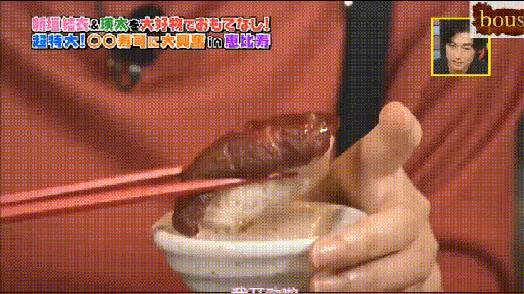 马肉刺身做法，马鲛鱼刺身做法（霓虹国人太爱吃生的食物）