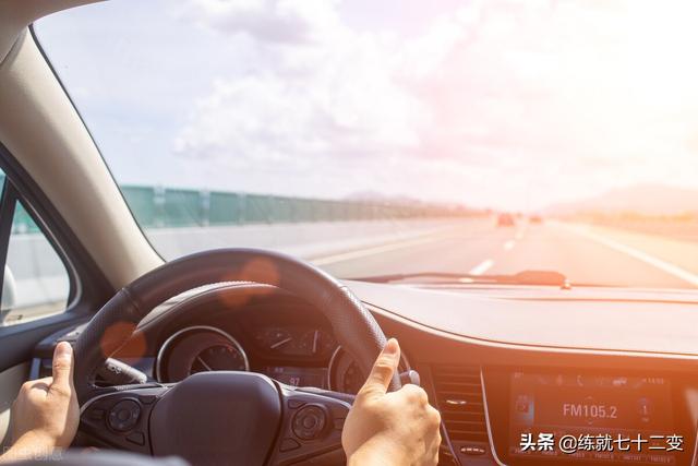 顺风代驾司机注册，顺风代驾司机注册app（怎么做代驾司机兼职）