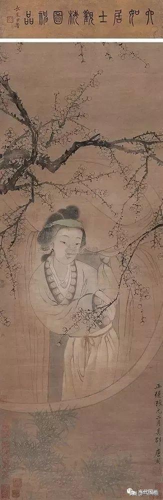 唐伯虎经典作品分享
