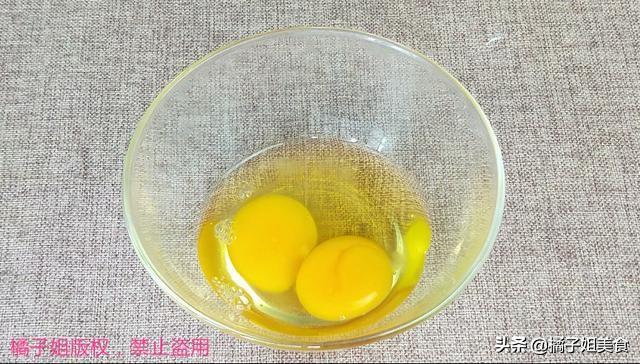 圖片[3]-【疙瘩茶】做法步驟圖 簡單美味 出鍋后全家人都愛吃-起舞食譜網