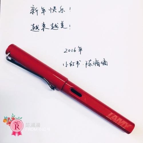 练钢笔字有什么好处，练钢笔字有什么好处和坏处（试析钢笔书法书写的优势和局限性）