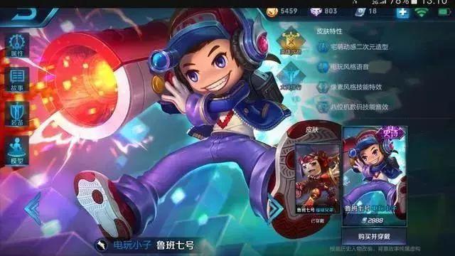 陈漫的作品图片赏析，陈漫摄影风格（因为未来可以从事这些高端行业）