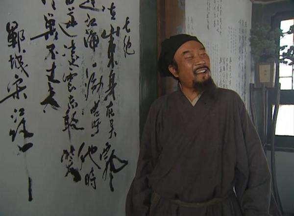 品读《水浒》：“及时雨”宋江人物性格分析