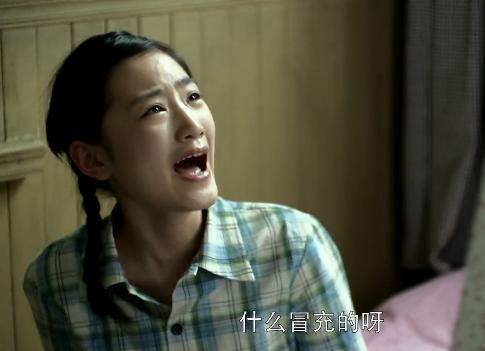 彭婧个人的年龄,《父母爱情》小演员现状曝光少年江亚菲变网红脸 - 玉