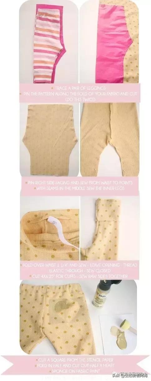 一岁孩子的背带裤怎样剪，一岁宝宝背带裤教程（学会了小孩的所有用品都不用买了）