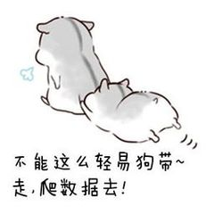 按键精灵网页版有什么用，网页版按键精灵怎么用（不要找了,按键精灵最完善的数据类型都在这里）