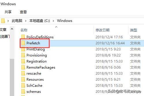 电脑c盘windows哪些东西可以删除，电脑c盘哪些文件可以删除win7（原来C盘中的这些文件可以删除）