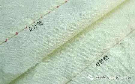 衣服开线了用倒回针法怎么缝，缝衣服倒回针针法（手工缝纫衣物20种常见针法）