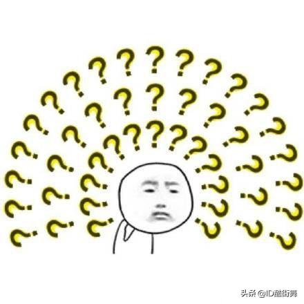 有多少舞种，一共有哪些舞种（街舞舞种傻傻分不清楚）