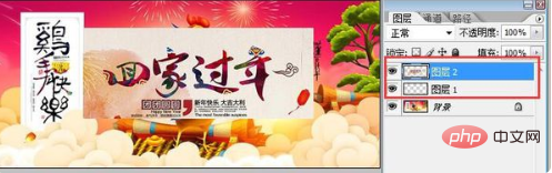 怎么批图加照片上去，怎么把照片p上去（ps里怎么加图片）