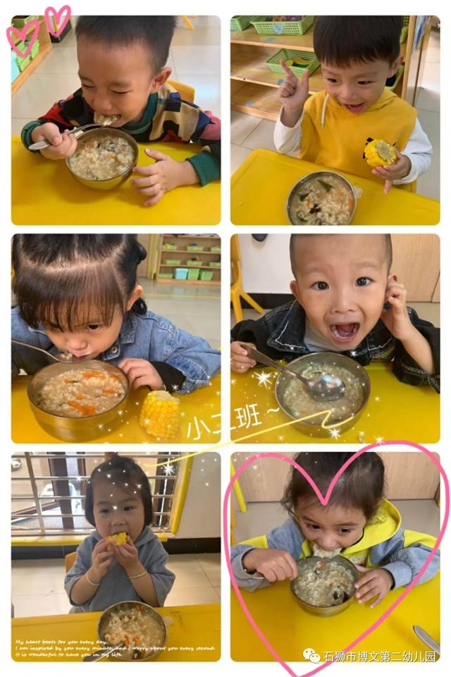 幼儿园周记50篇，幼儿园幼儿周记怎么写（共筑成长——记博文第二幼儿园幼儿成长周记）