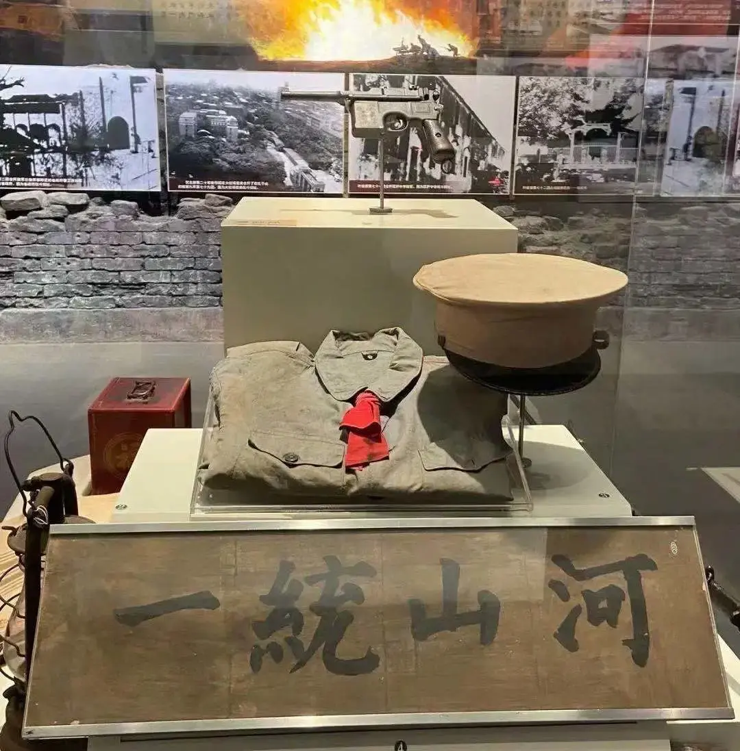 八一纪念馆()