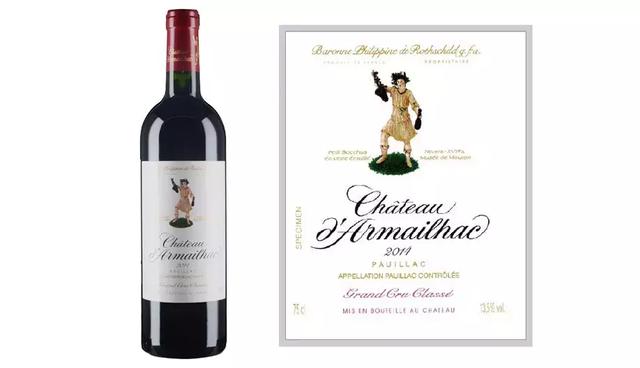 葡萄酒有路易拉菲这个牌吗，葡萄酒的拉菲到底是哪个牌子（顶级酒村波雅克名庄正副牌一览）